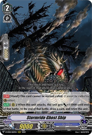 Image for Stormride Ghost Ship (D-VS04: V Clan Collection Vol.4) (D-VS04/067EN) - Cardfight Vanguard