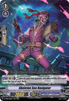 Image for Skeleton Sea Navigator (D-VS04: V Clan Collection Vol.4) (D-VS04/068EN) - Cardfight Vanguard