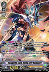 Image for Salvation Lion, Grand Ezel Scissors (SP) (D-VS04: V Clan Collection Vol.4) (D-VS04/SP03EN) - Cardfight Vanguard