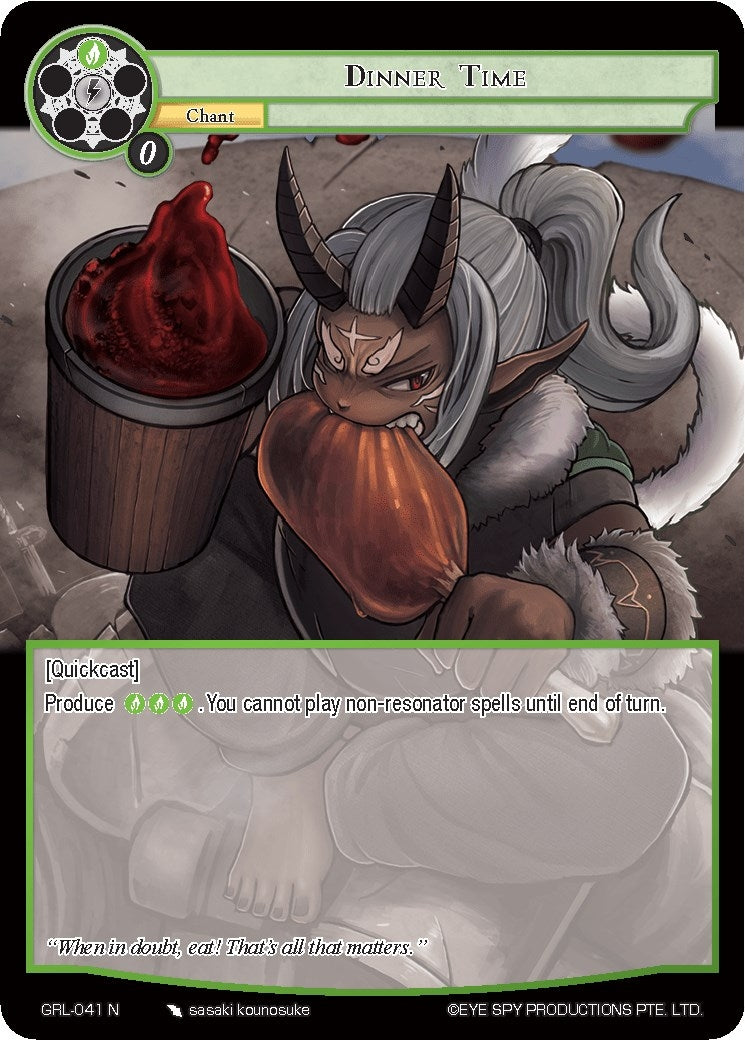 Image for Dinner Time (Game of Gods: Reloaded) (GRL-041) - Force of Will