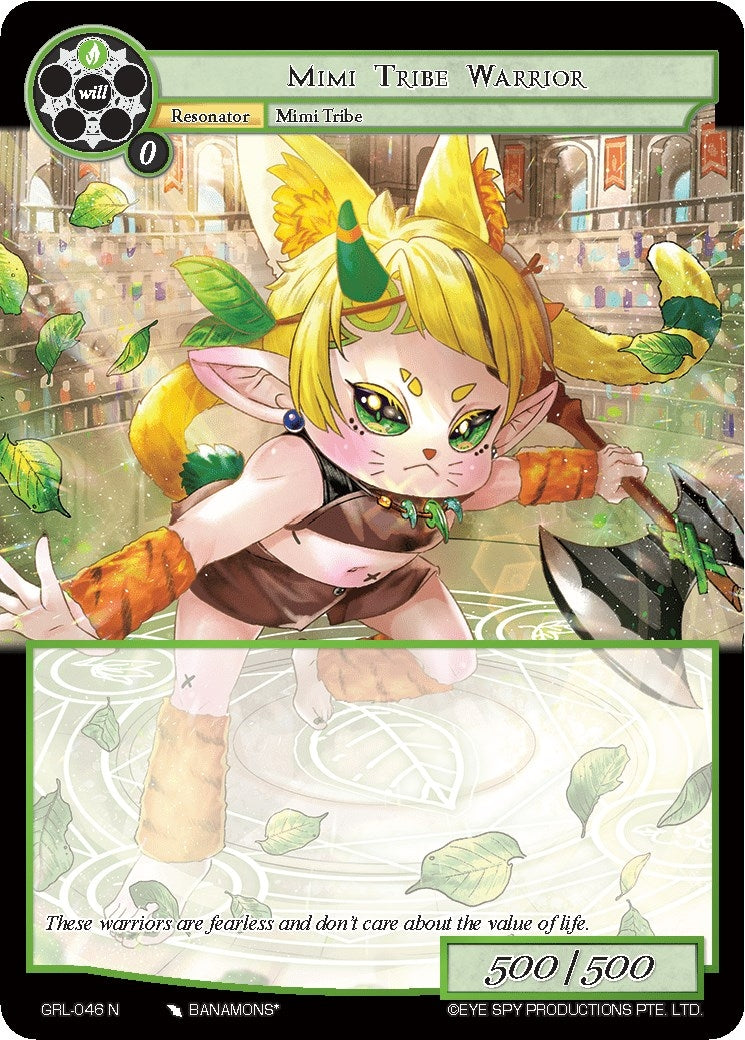 Image for Mimi Tribe Warrior (Game of Gods: Reloaded) (GRL-046) - Force of Will