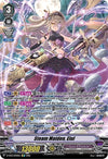 Image for Steam Maiden, Elul (SP) (D-VS04: V Clan Collection Vol.4) (D-VS04/SP09EN) - Cardfight Vanguard