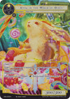 Image for Atom in the World of Duels (Full Art) (Game of Gods: Reloaded) (GRL-005) - Force of Will