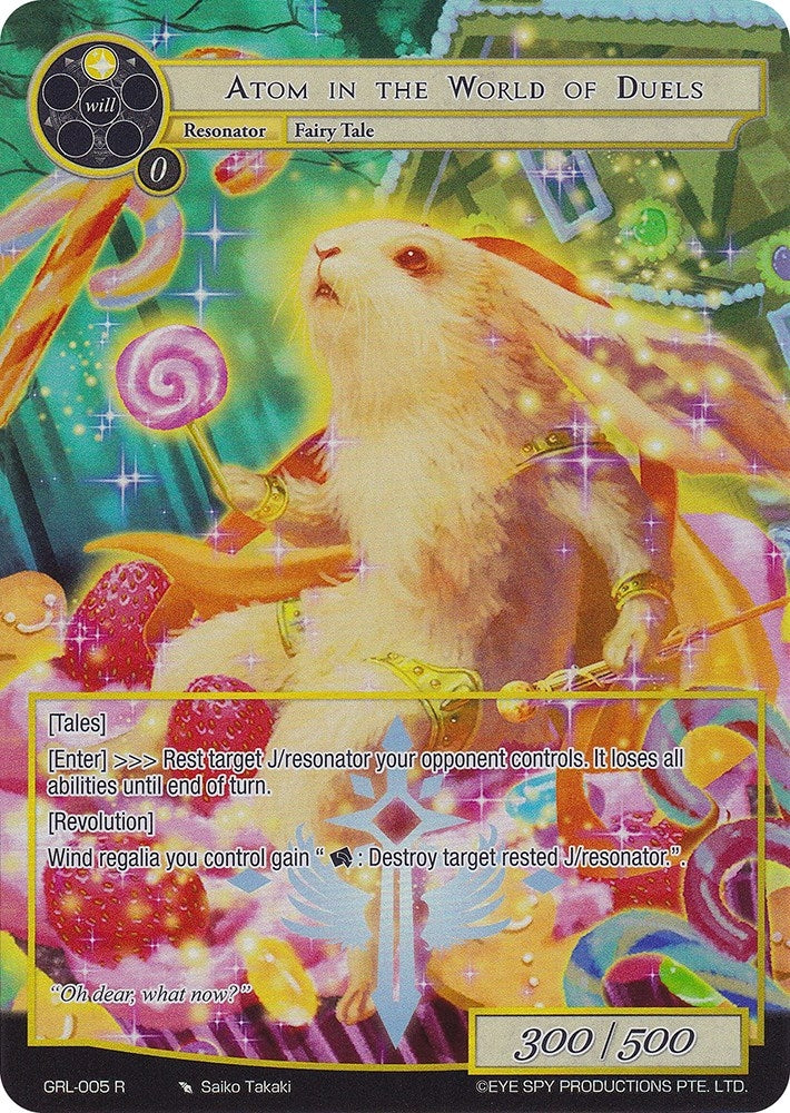 Image for Atom in the World of Duels (Full Art) (Game of Gods: Reloaded) (GRL-005) - Force of Will