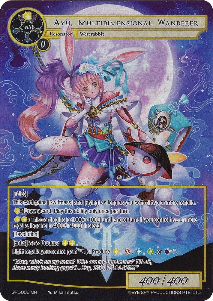Image for Ayu, Multidimensional Wanderer (Full Art) (Game of Gods: Reloaded) (GRL-006) - Force of Will