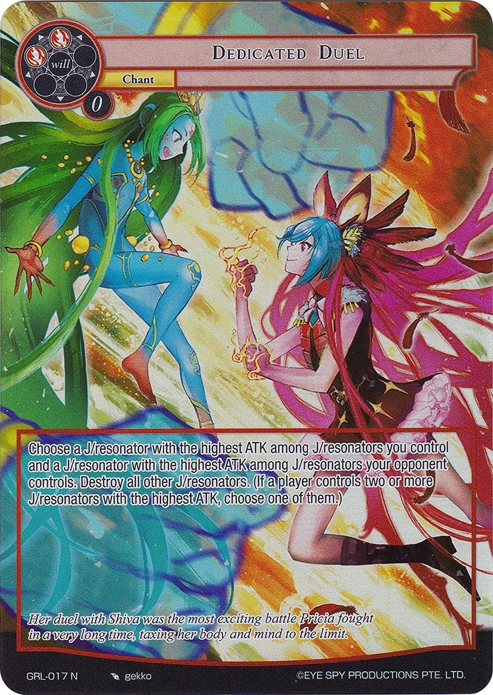 Image for Dedicated Duel (Full Art) (Game of Gods: Reloaded) (GRL-017) - Force of Will
