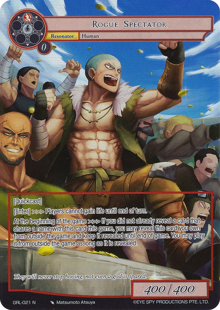 Image for Rogue Spectator (Full Art) (Game of Gods: Reloaded) (GRL-021) - Force of Will