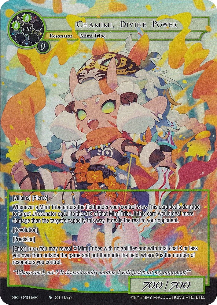 Image for Chamimi, Divine Power (Full Art) (Game of Gods: Reloaded) (GRL-040) - Force of Will
