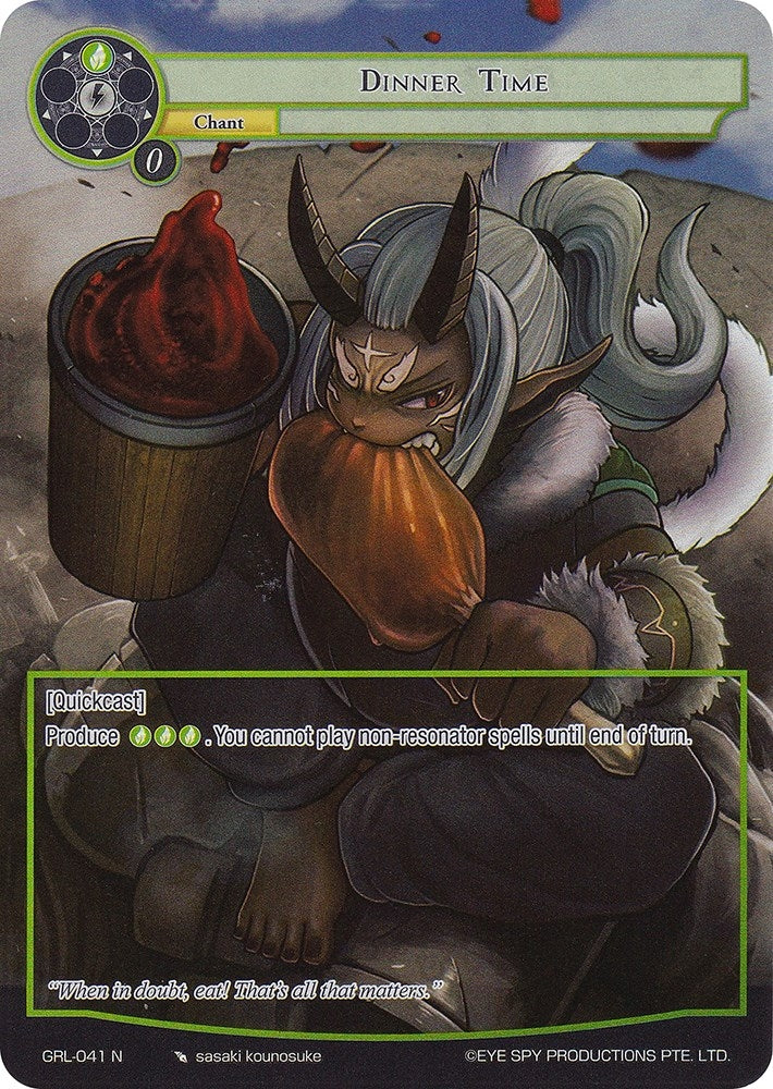 Image for Dinner Time (Full Art) (Game of Gods: Reloaded) (GRL-041) - Force of Will