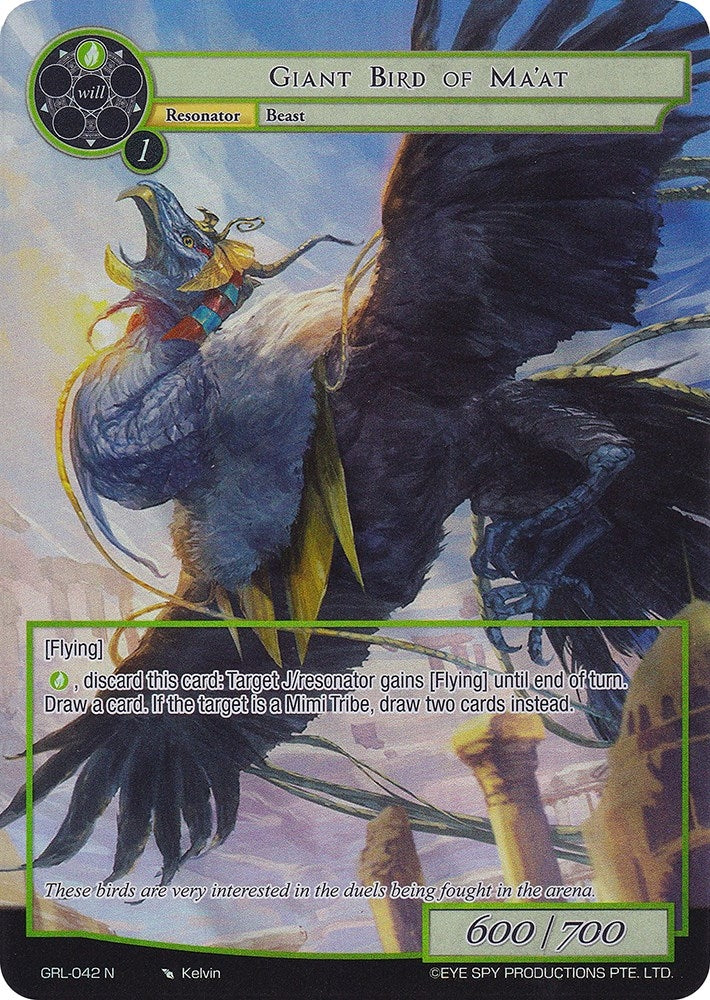 Image for Giant Bird of Ma'at (Full Art) (Game of Gods: Reloaded) (GRL-042) - Force of Will