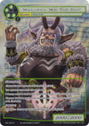 Image for Magellanica, Mimi Tribe Giant (Full Art) (Game of Gods: Reloaded) (GRL-043) - Force of Will