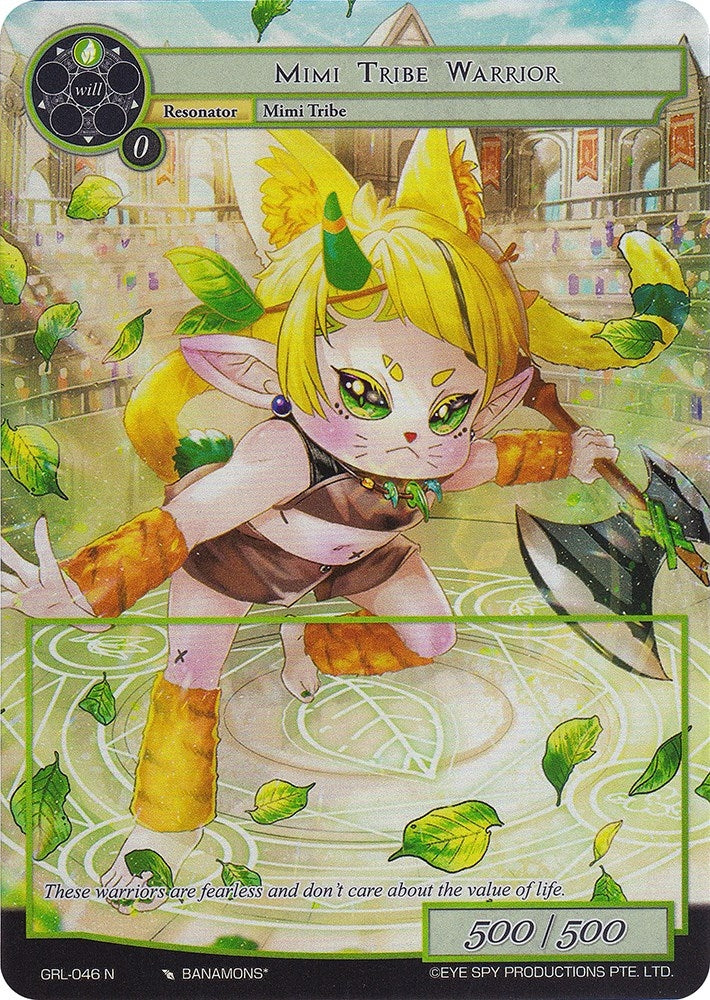Image for Mimi Tribe Warrior (Full Art) (Game of Gods: Reloaded) (GRL-046) - Force of Will