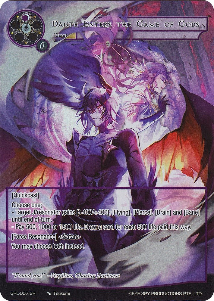 Image for Dante Enters the Game of Gods (Full Art) (Game of Gods: Reloaded) (GRL-057) - Force of Will
