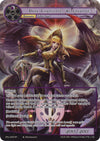 Image for Dark Charlotte, Alternative (Full Art) (Game of Gods: Reloaded) (GRL-059) - Force of Will