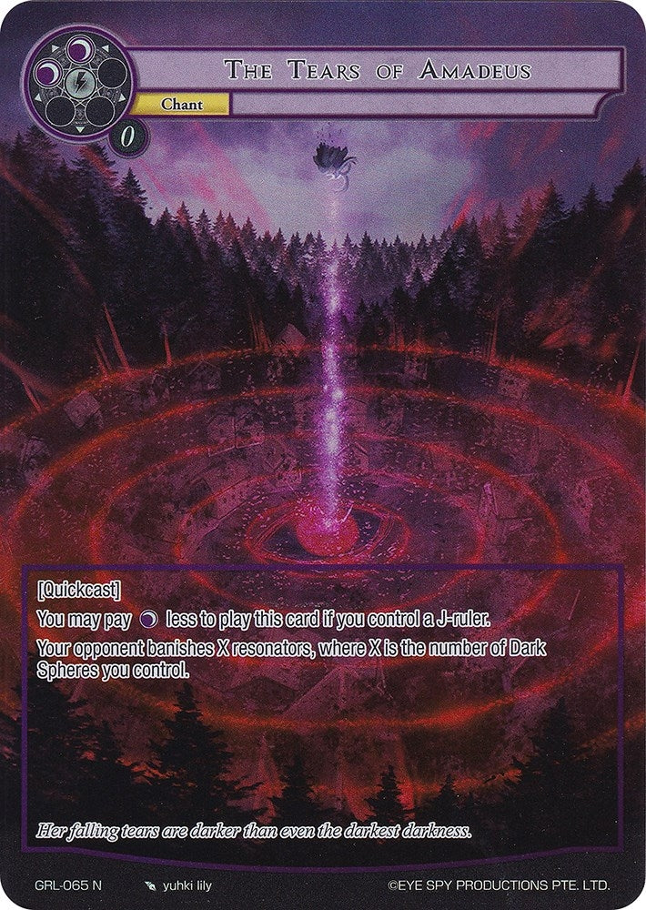 Image for The Tears of Amadeus (Full Art) (Game of Gods: Reloaded) (GRL-065) - Force of Will