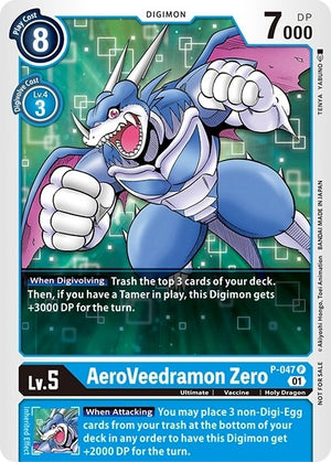Image for AeroVeedramon Zero (P-047 P) (D-PR) - Digimon Card Game