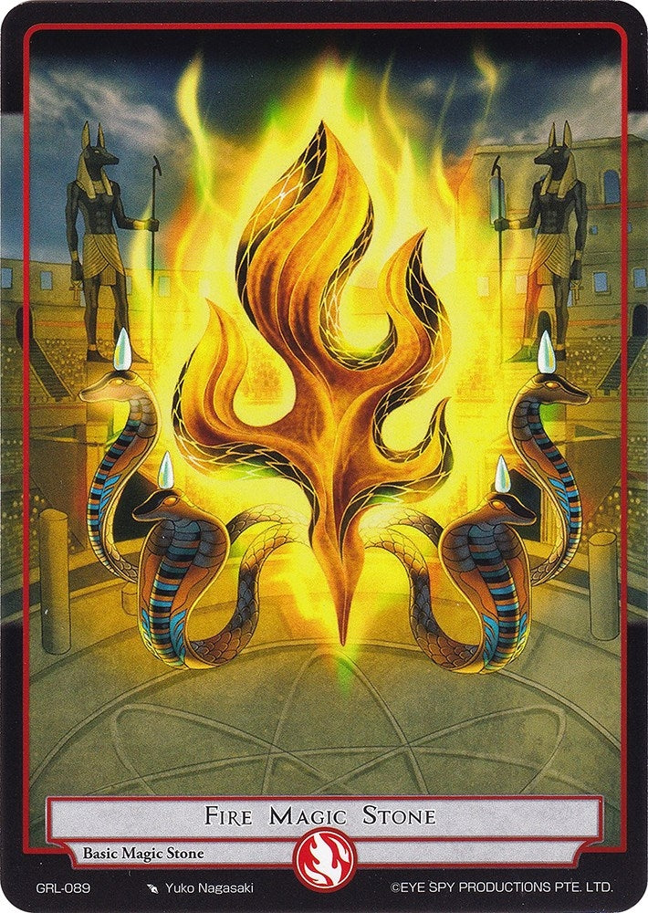 Image for Fire Magic Stone (Game of Gods: Reloaded) (GRL-089) - Force of Will
