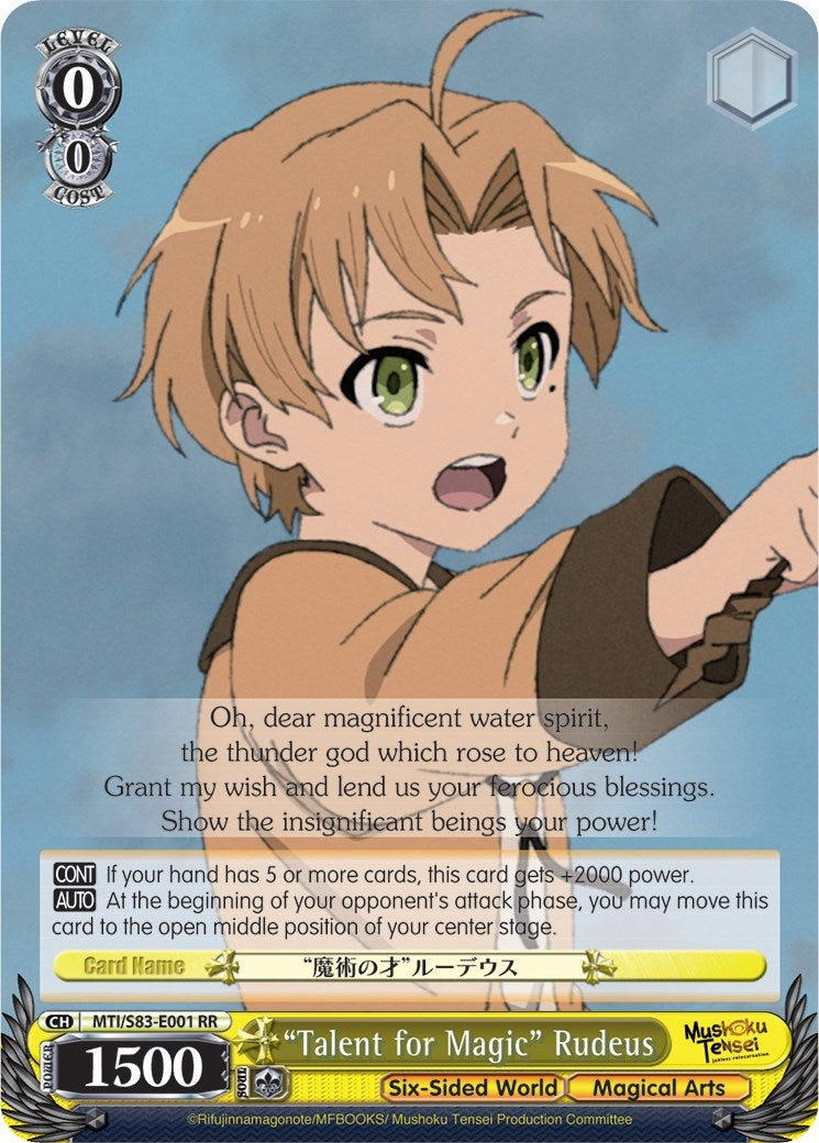 Image for "Talent for Magic" Rudeus (Mushoku Tensei: Jobless Reincarnation) (MTI/S83-E001 RR) - Weiss Schwarz