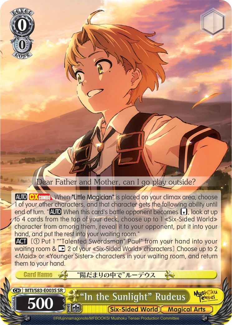 Image for "In the Sunlight" Rudeus (SR) (Mushoku Tensei: Jobless Reincarnation) (MTI/S83-E003S SR) - Weiss Schwarz