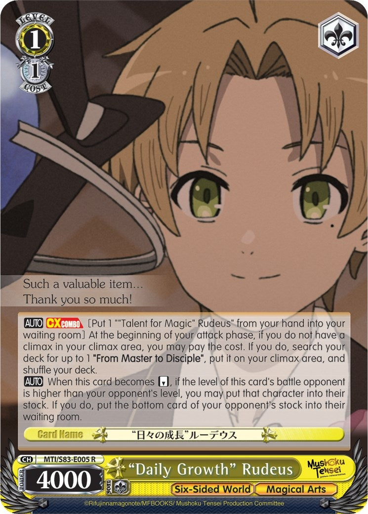 Image for "Daily Growth" Rudeus (Mushoku Tensei: Jobless Reincarnation) (MTI/S83-E005 R) - Weiss Schwarz