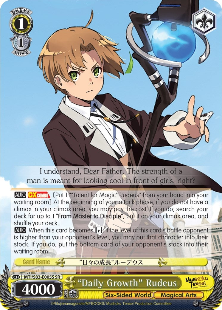 Image for "Daily Growth" Rudeus (SR) (Mushoku Tensei: Jobless Reincarnation) (MTI/S83-E005S SR) - Weiss Schwarz