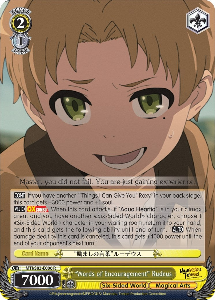 Image for "Words of Encouragement" Rudeus (Mushoku Tensei: Jobless Reincarnation) (MTI/S83-E006 R) - Weiss Schwarz