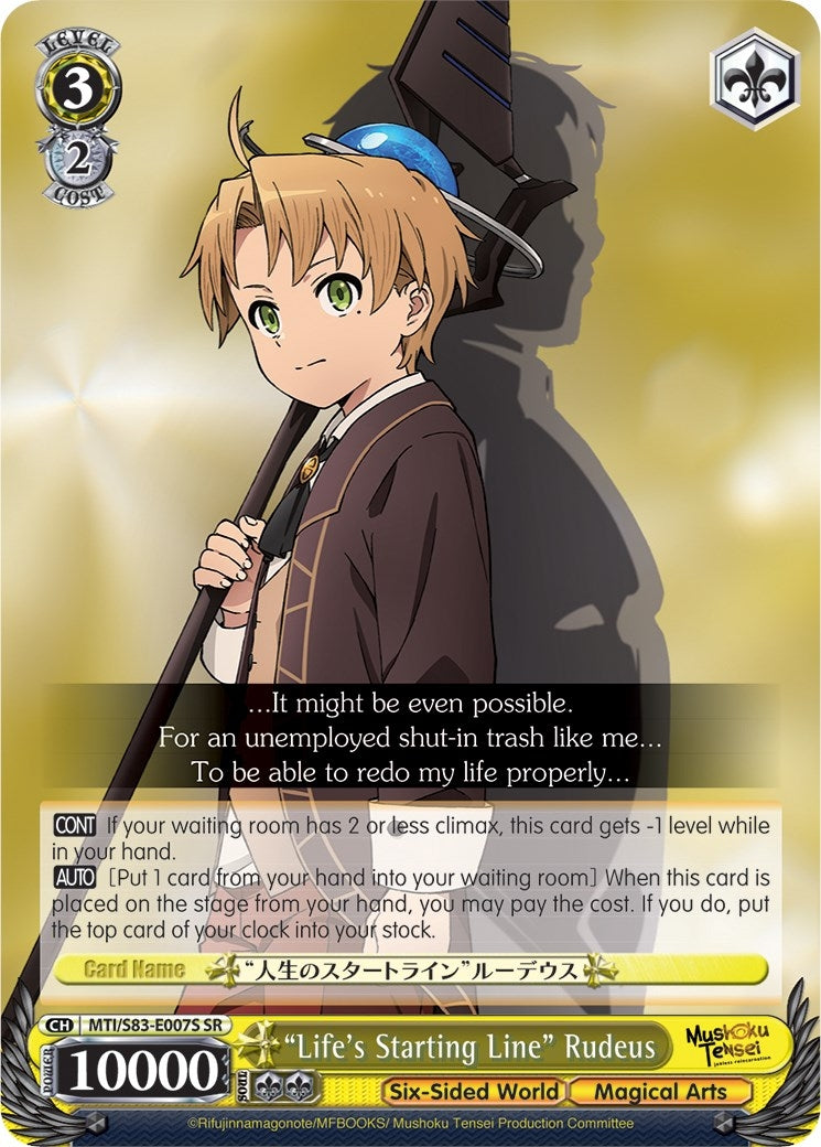 Image for "Life's Starting Line" Rudeus (SR) (Mushoku Tensei: Jobless Reincarnation) (MTI/S83-E007S SR) - Weiss Schwarz