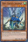 Image for Mist Valley Soldier (Hidden Arsenal: Chapter 1) (HAC1-EN058) - YuGiOh