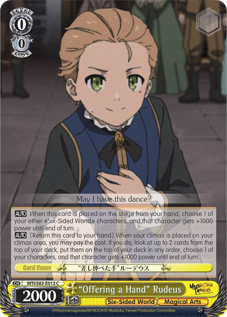 Image for "Offering a Hand" Rudeus (Mushoku Tensei: Jobless Reincarnation) (MTI/S83-E013 C) - Weiss Schwarz