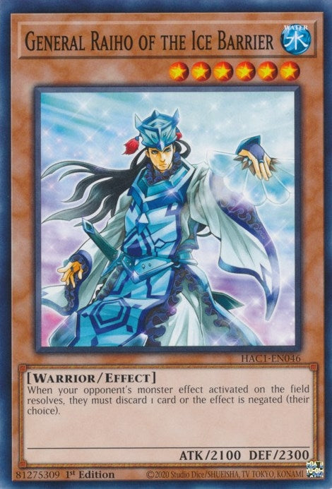 Image for General Raiho of the Ice Barrier (Hidden Arsenal: Chapter 1) (HAC1-EN046) - YuGiOh