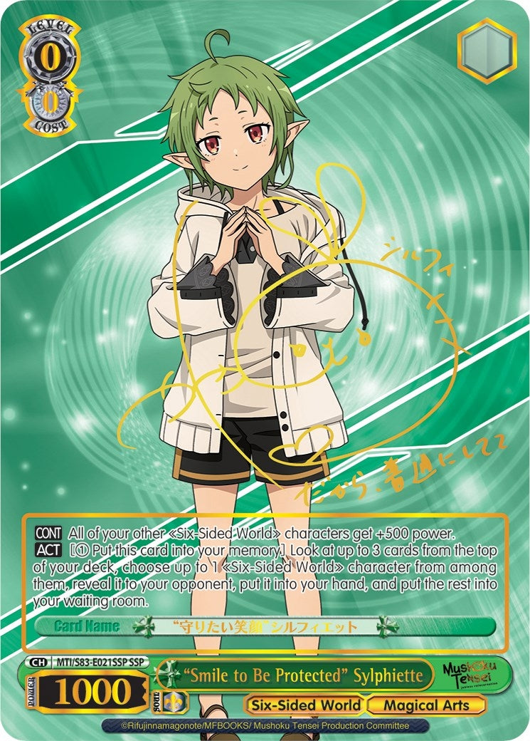 Image for "Smile to Be Protected" Sylphiette (SSP) (Mushoku Tensei: Jobless Reincarnation) (MTI/S83-E021SSP SSP) - Weiss Schwarz
