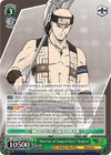 Image for "Warrior of Superd Race" Ruijerd (SR) (Mushoku Tensei: Jobless Reincarnation) (MTI/S83-E023S SR) - Weiss Schwarz