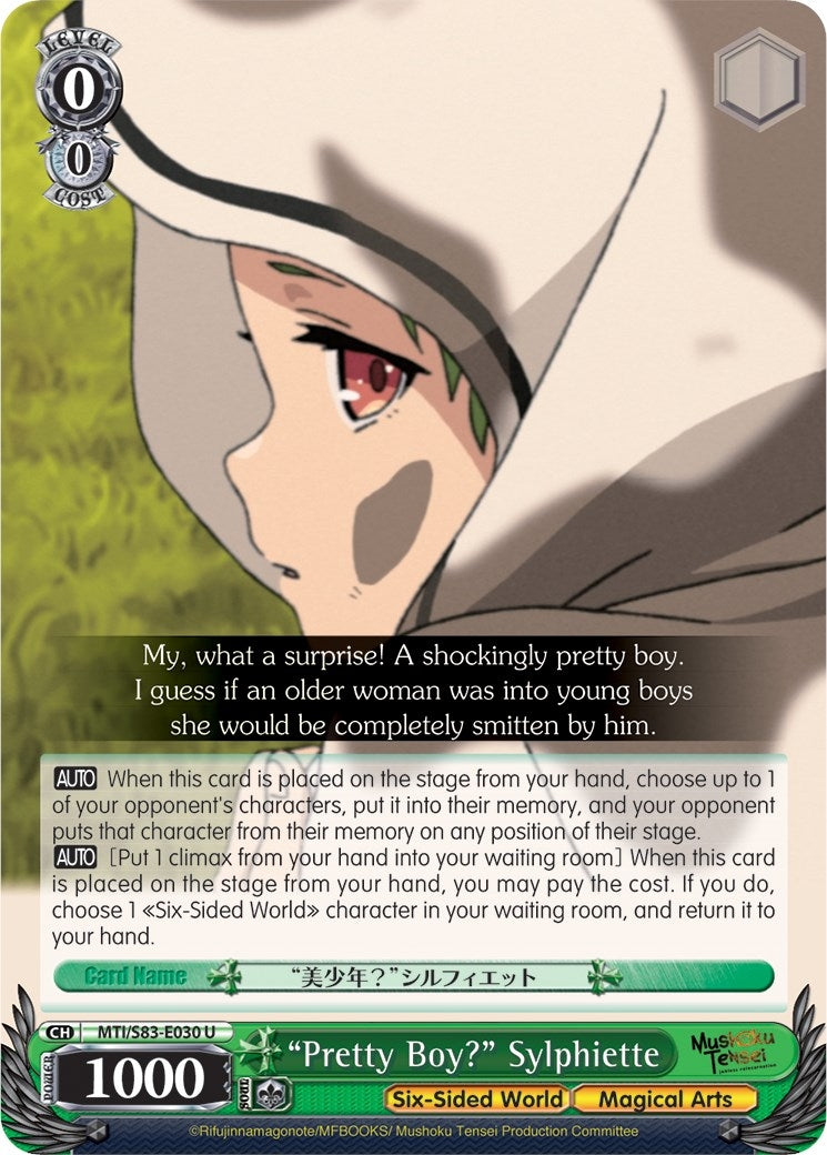 Image for "Pretty Boy?" Sylphiette (Mushoku Tensei: Jobless Reincarnation) (MTI/S83-E030 U) - Weiss Schwarz