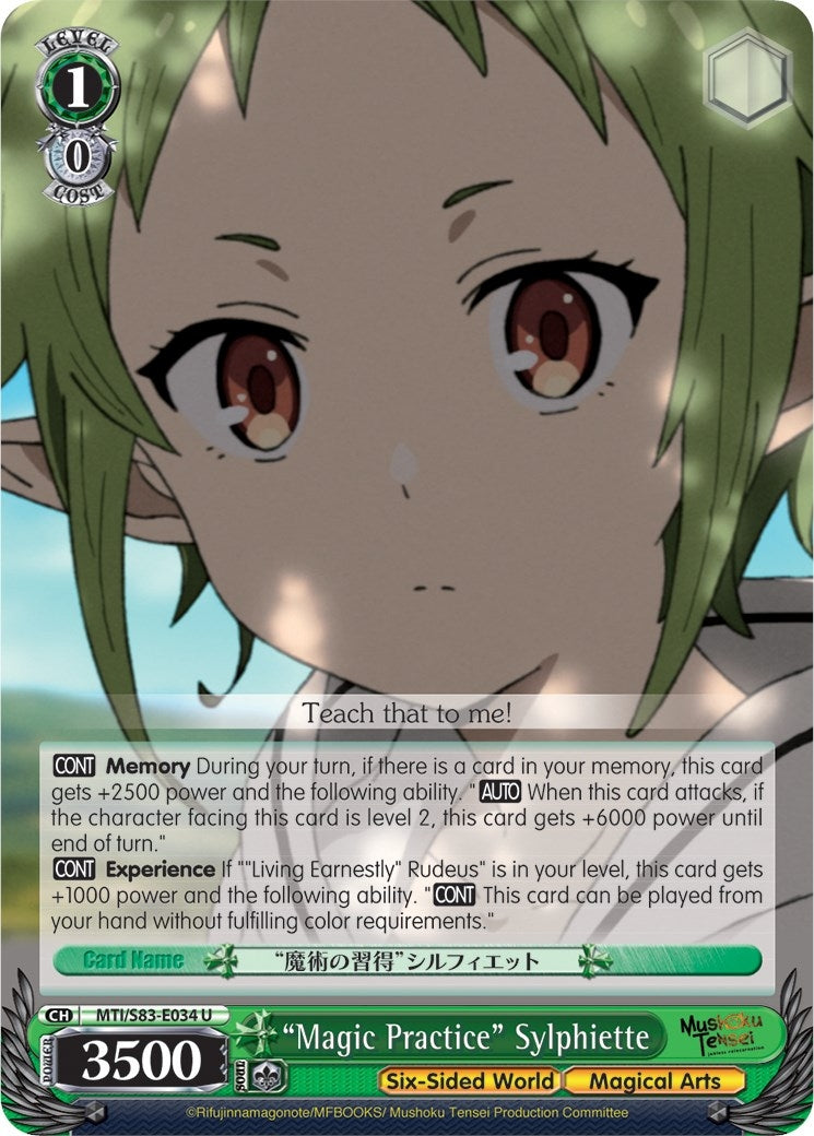 Image for "Magic Practice" Sylphiette (Mushoku Tensei: Jobless Reincarnation) (MTI/S83-E034 U) - Weiss Schwarz
