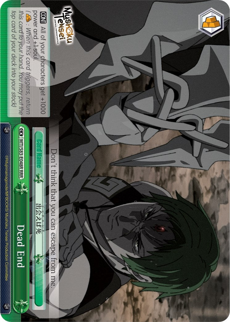 Image for Dead End (RRR) (Mushoku Tensei: Jobless Reincarnation) (MTI/S83-E048R RRR) - Weiss Schwarz