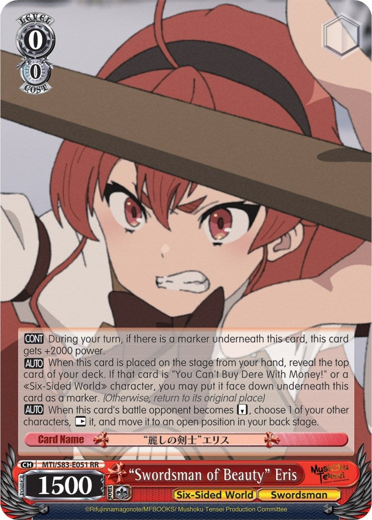 Image for "Swordsman of Beauty" Eris (Mushoku Tensei: Jobless Reincarnation) (MTI/S83-E051 RR) - Weiss Schwarz