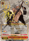 Image for "Strong Swordswoman" Ghislaine (SSP) (Mushoku Tensei: Jobless Reincarnation) (MTI/S83-E053SSP SSP) - Weiss Schwarz