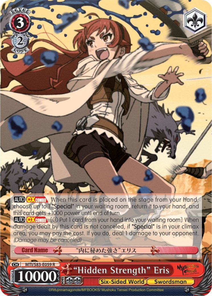 Image for "Hidden Strength" Eris (Mushoku Tensei: Jobless Reincarnation) (MTI/S83-E059 R) - Weiss Schwarz