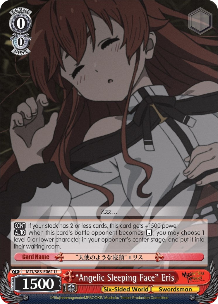 Image for "Angelic Sleeping Face" Eris (Mushoku Tensei: Jobless Reincarnation) (MTI/S83-E061 U) - Weiss Schwarz