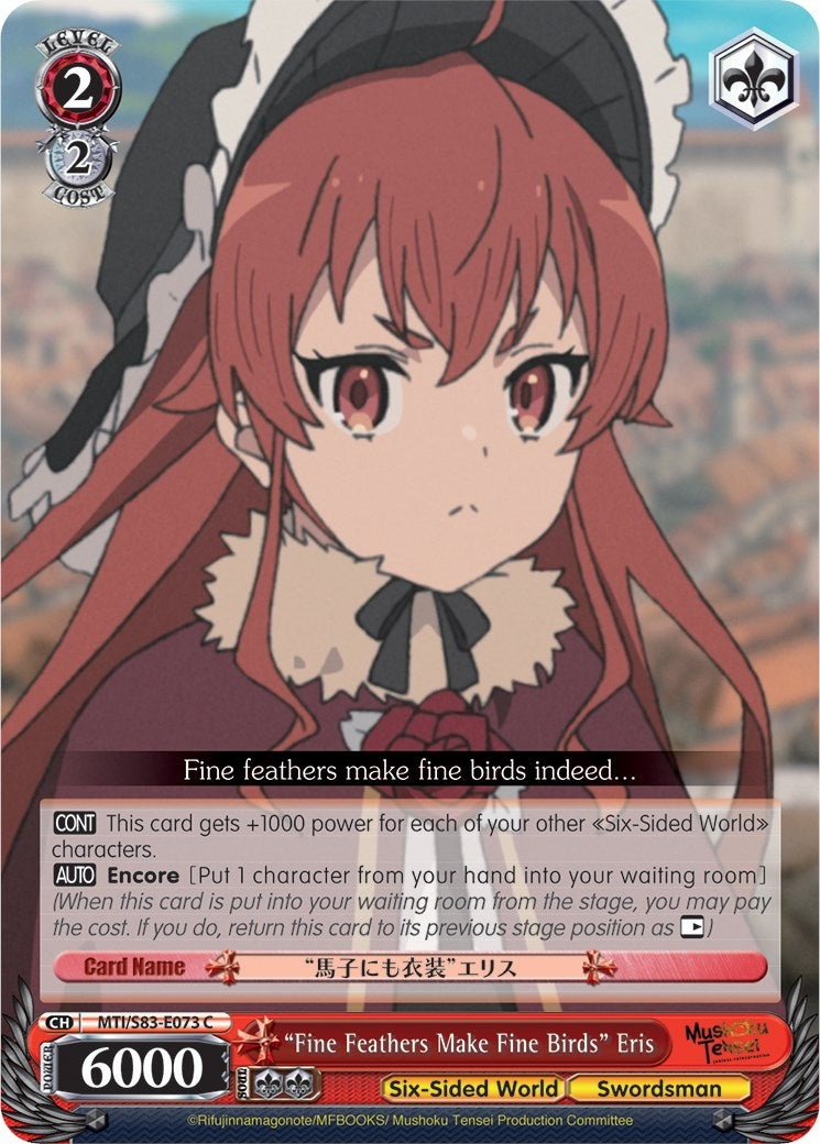 Image for "Fine Feathers Make Fine Birds" Eris (Mushoku Tensei: Jobless Reincarnation) (MTI/S83-E073 C) - Weiss Schwarz