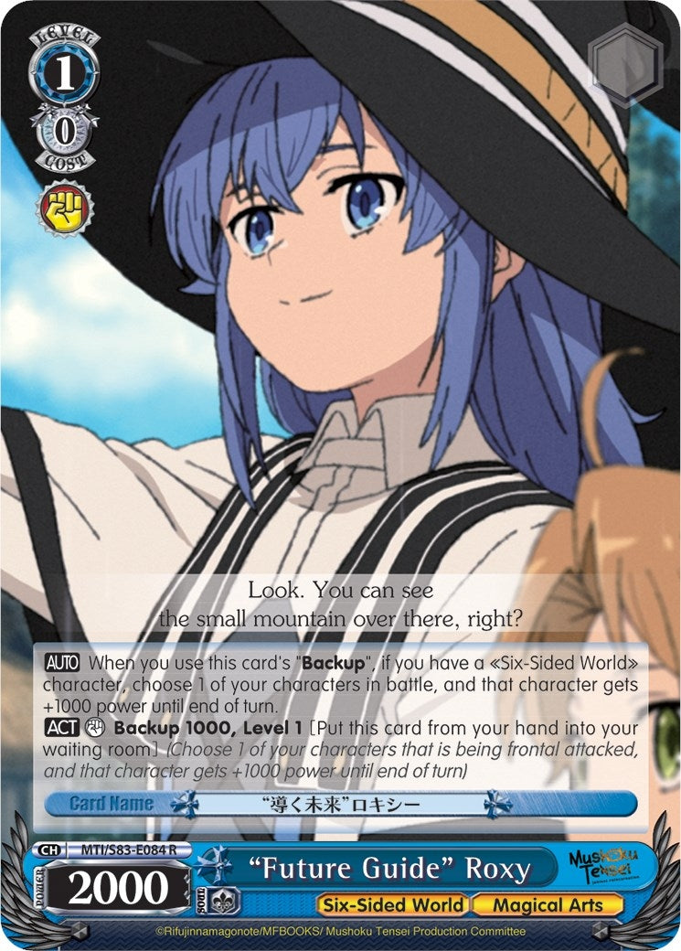 Image for "Future Guide" Roxy (Mushoku Tensei: Jobless Reincarnation) (MTI/S83-E084 R) - Weiss Schwarz
