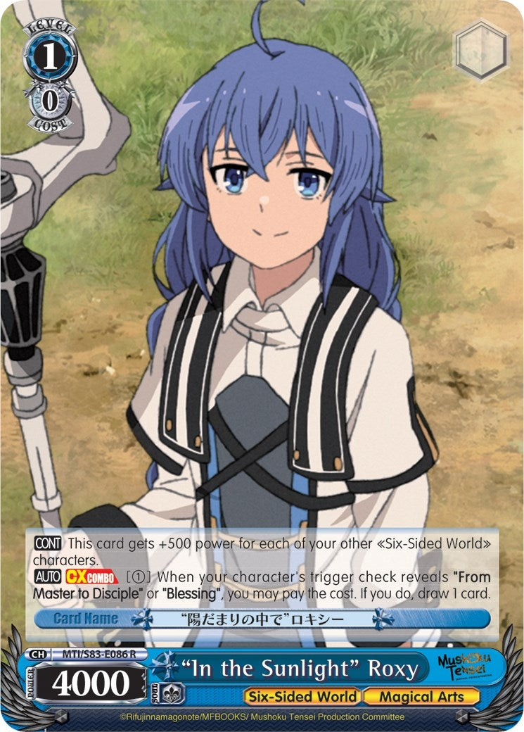 Image for "In the Sunlight" Roxy (Mushoku Tensei: Jobless Reincarnation) (MTI/S83-E086 R) - Weiss Schwarz