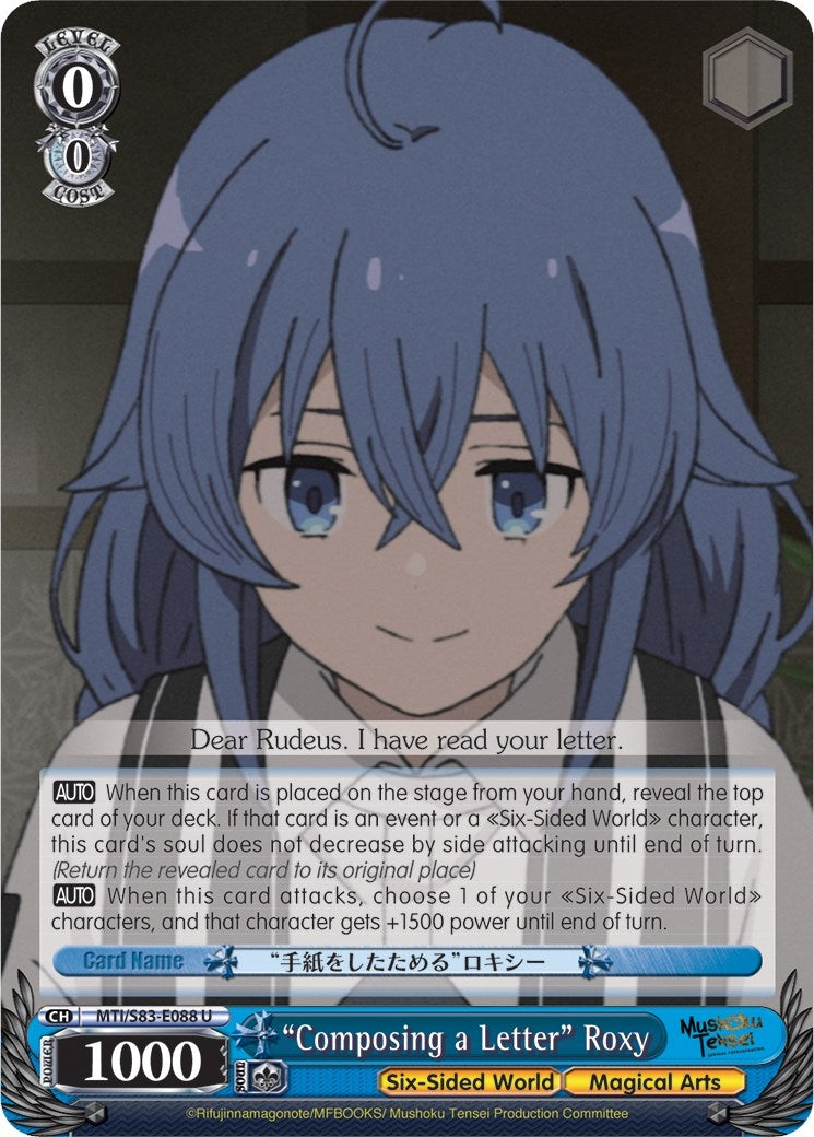 Image for "Composing a Letter" Roxy (Mushoku Tensei: Jobless Reincarnation) (MTI/S83-E088 U) - Weiss Schwarz