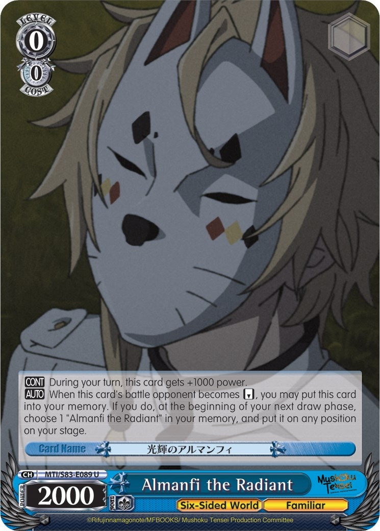 Image for Almanfi the Radiant (Mushoku Tensei: Jobless Reincarnation) (MTI/S83-E089 U) - Weiss Schwarz