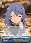 Image for Rokari Migurdia (Mushoku Tensei: Jobless Reincarnation) (MTI/S83-E094 C) - Weiss Schwarz