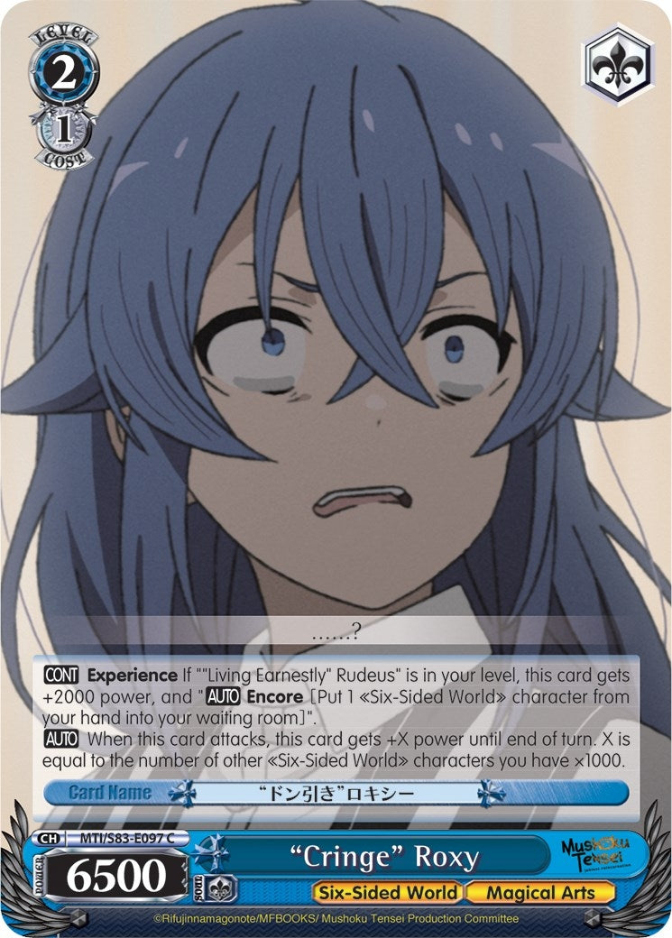 Image for "Cringe" Roxy (Mushoku Tensei: Jobless Reincarnation) (MTI/S83-E097 C) - Weiss Schwarz