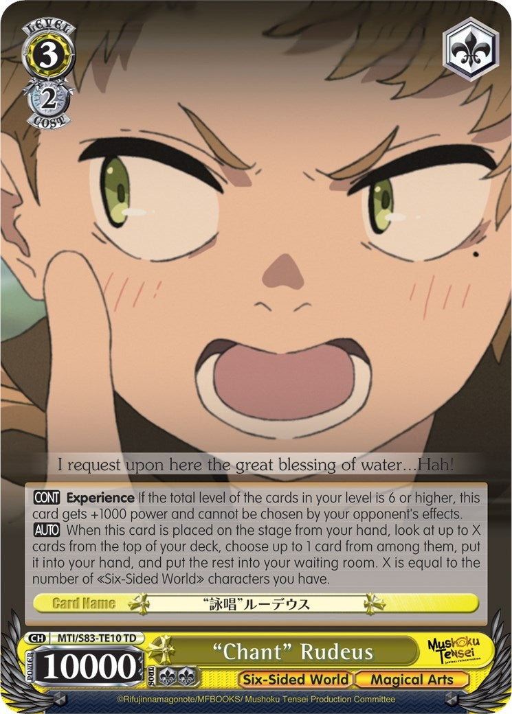 Image for "Chant" Rudeus (Mushoku Tensei: Jobless Reincarnation) (MTI/S83-TE10 TD) - Weiss Schwarz
