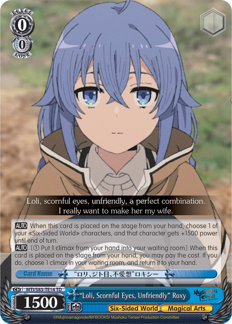 Image for "Loli, Scornful Eyes, Unfriendly" Roxy (Mushoku Tensei: Jobless Reincarnation) (MTI/S83-TE14 TD) - Weiss Schwarz