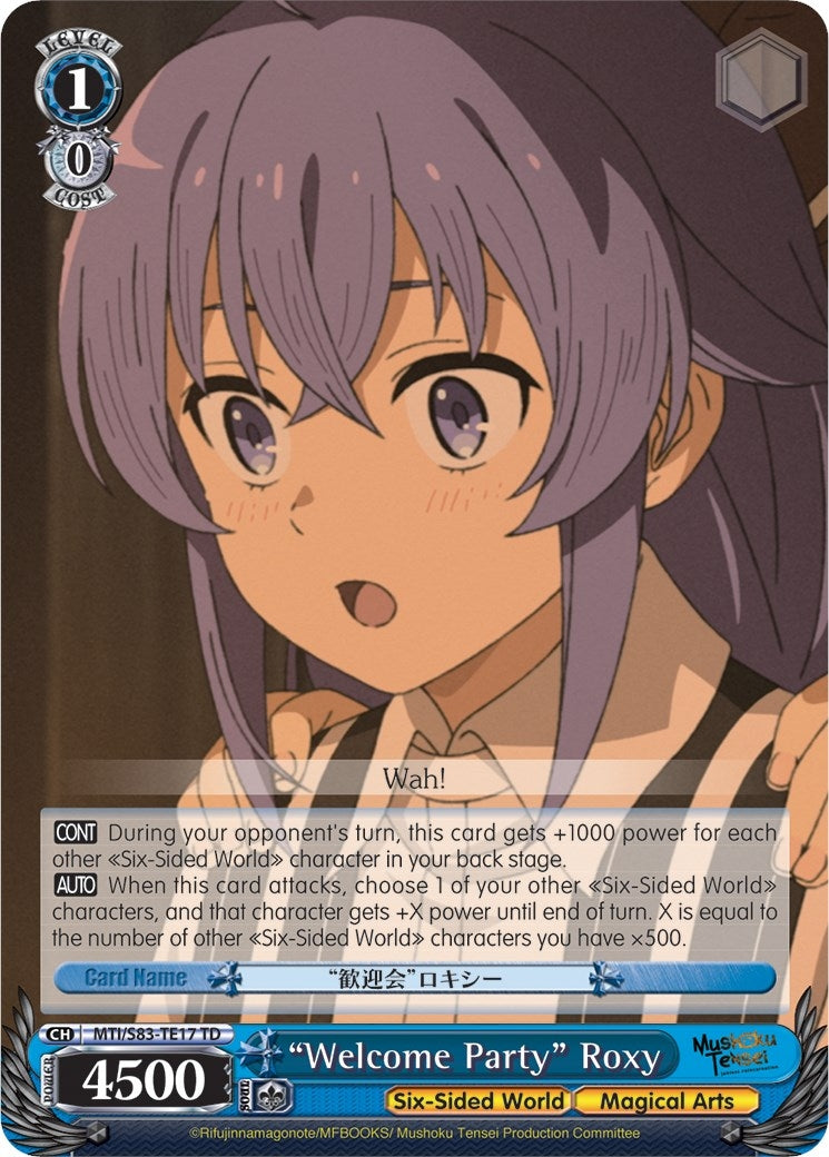Image for "Welcome Party" Roxy (Mushoku Tensei: Jobless Reincarnation) (MTI/S83-TE17 TD) - Weiss Schwarz