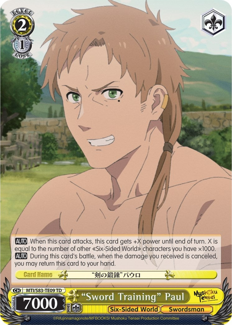 Image for "Sword Training" Paul (Mushoku Tensei: Jobless Reincarnation) (MTI/S83-TE09 TD) - Weiss Schwarz